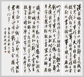 李成印作品3.jpg
