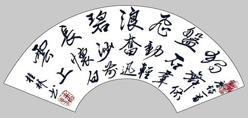 潘桂林作品2.jpg