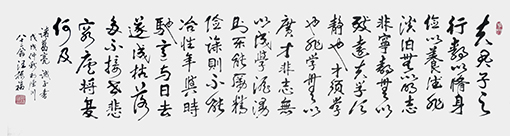 汪振福作品9.jpg