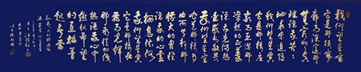 汪振福作品10.jpg