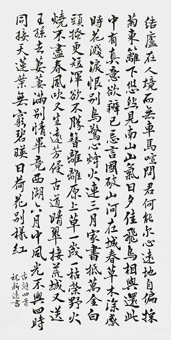 祝新远作品4.jpg