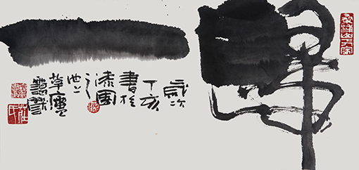 归一.jpg