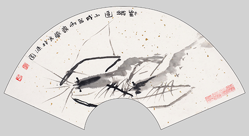 扇面 对虾图.jpg