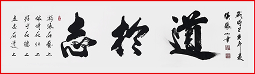 侯振山作品2.jpg