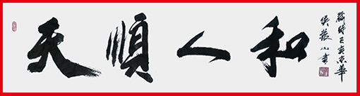 侯振山作品5.jpg