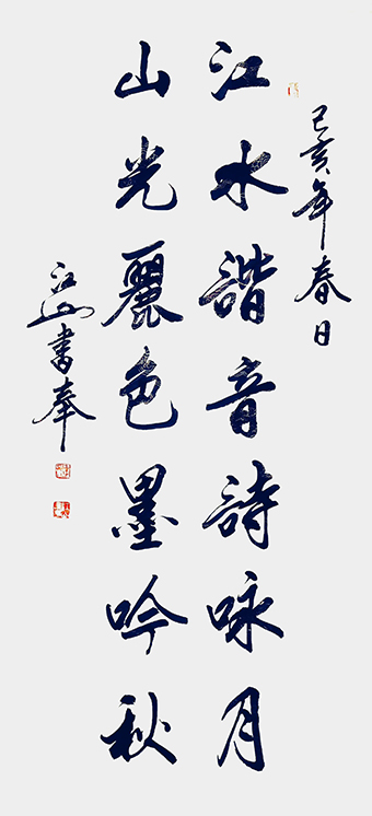 季长山作品10.jpg
