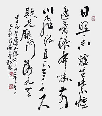 潘绍学作品4.jpg