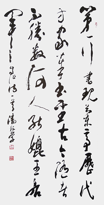 潘绍学作品7.jpg