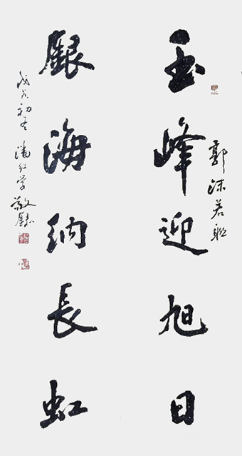 潘绍学作品9.jpg
