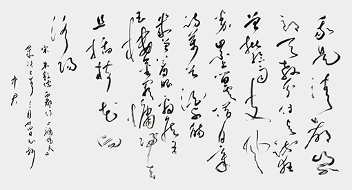 沈中君作品1.jpg