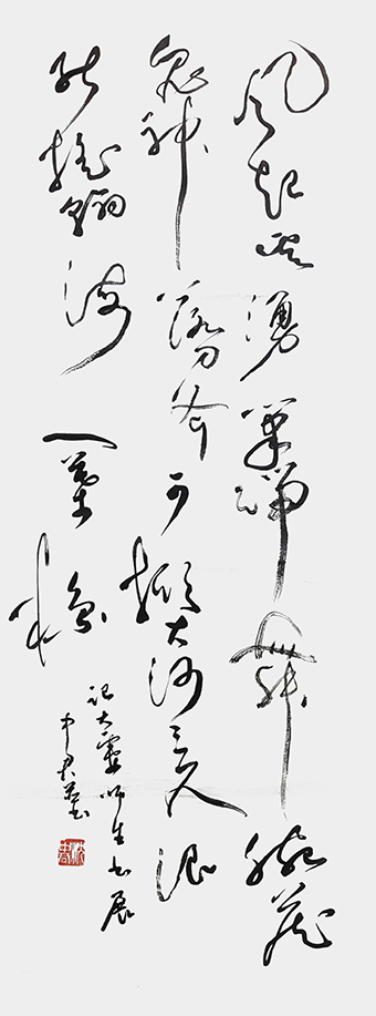 沈中君作品7.jpg