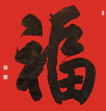 叶刚作品1.jpg