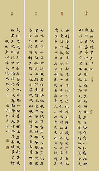叶刚作品10.jpg