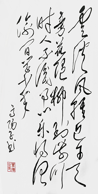 翟德泉作品5.jpg