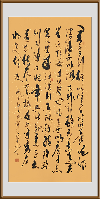 作品《诫子书》69cmx138cm 价格 5000元 一幅.jpg