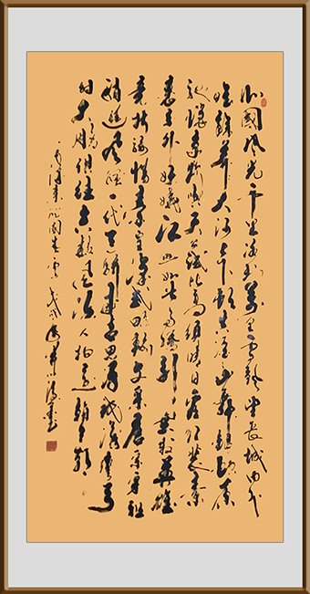 作品《沁园春雪》69cmx138cm 价格 5000元一幅.jpg