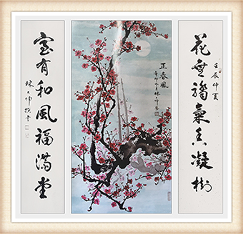 林大坤作品《正春风》尺寸：中堂 价格：每平尺11000元.png