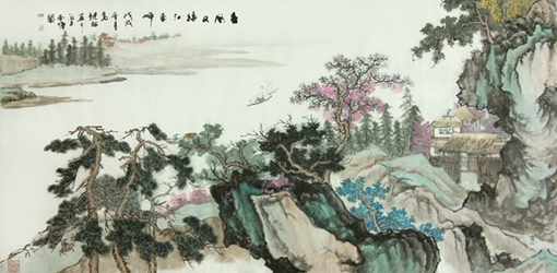《春风又绿江南岸》规格：168×68cm 戊戌冬月.jpg