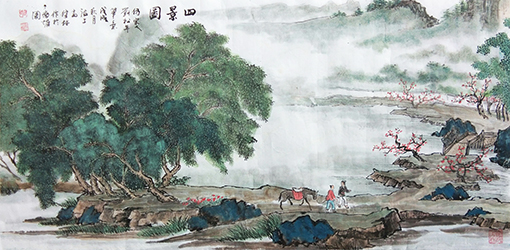 《四景图》规格：100x50cm 戊戍秋月.jpg