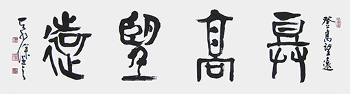 罗天水作品3.jpg