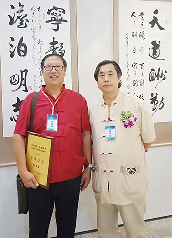 中央国家机关美协主席王阔海老师.jpg