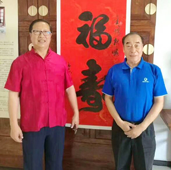 中国拍卖协会秘书长王凤海教授.jpg