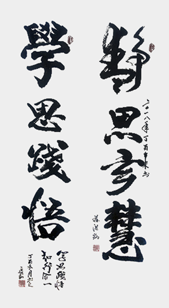庄洪灿作品1.jpg