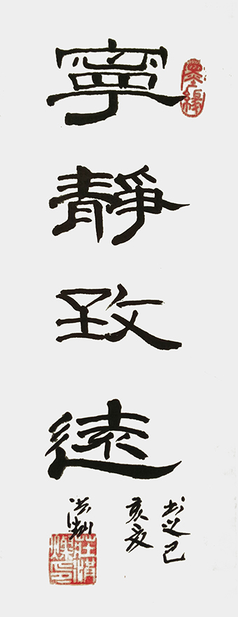 庄洪灿作品4.jpg
