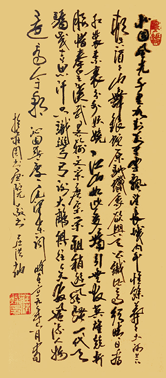 庄洪灿作品14.jpg