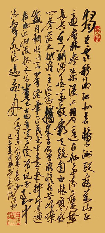 庄洪灿作品20.jpg