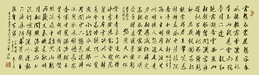 庄洪灿作品22.jpg