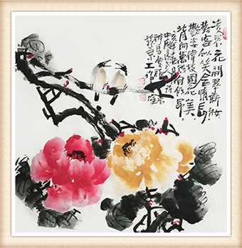 《牡丹》规格：四尺 价格：5000元.png