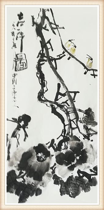 《黑牡丹》规格：四尺 价格：10000元.png