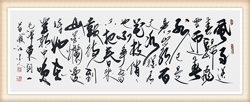 崔永志书法作品《毛泽东的卜算子咏梅》尺寸：138cmx69cm 价格：每平尺12000元.png