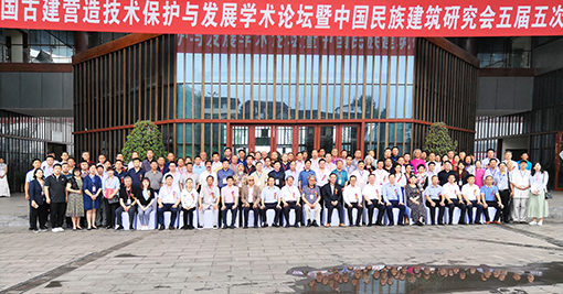 大合影.jpg