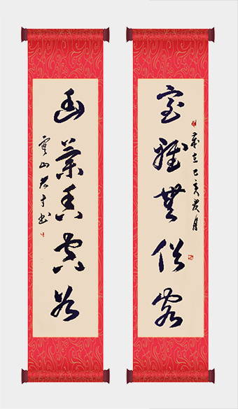 嵇宏才作品《室雅无俗客 幽兰香空谷》尺寸：(138cm×34cm)×2 价格：16000元一幅.jpg