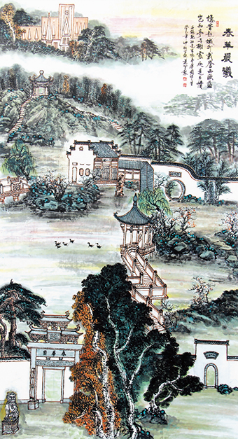 德国春华园.jpg