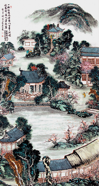 绍兴沈园（仿宋）.jpg