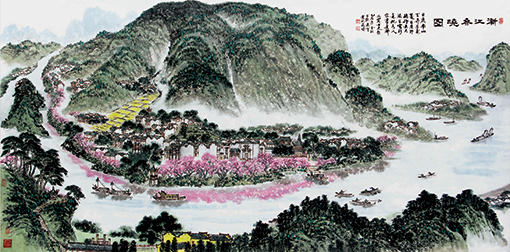 渐江春晓图.jpg