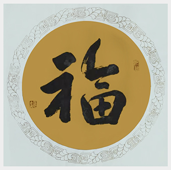 杜光作品9.jpg