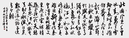 李成印作品1.jpg