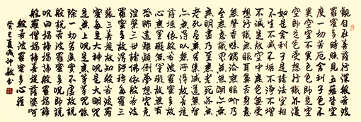 李成印作品2.jpg