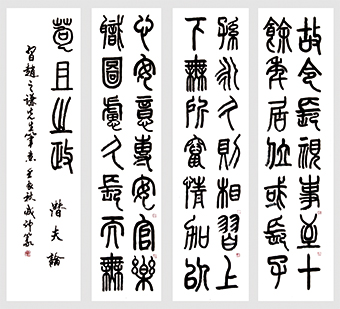 李成印作品8.jpg