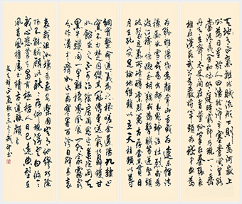 李成印作品9.jpg