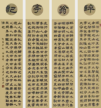 潘桂林作品10.jpg