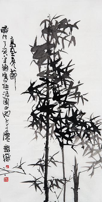 高风亮节 50x99cm.jpg