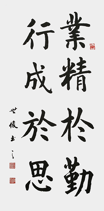 曹世俊作品3.jpg