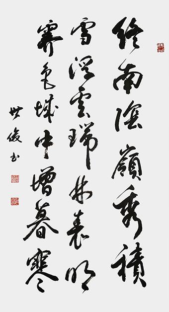 曹世俊作品4.jpg