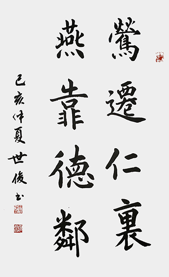 曹世俊作品8.jpg