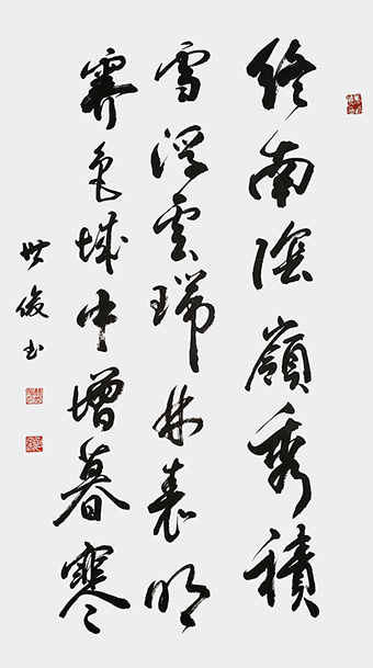 曹世俊作品10.jpg